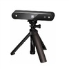 3D сканер RangeVision Neopoint (с поворотным столом TS и RV 3D Studio) - «globural.ru» - Казань