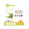Конструктор UARO Ресурсный набор №1 (step 2) - «globural.ru» - Казань
