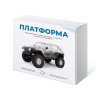 Набор для сборки автомодели Платформа - «globural.ru» - Казань