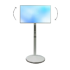 Мобильная панель Mobiscreen EON 32" - «globural.ru» - Казань