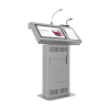 Интерактивная трибуна Voice Pro 19" с документ-камерой - «globural.ru» - Казань