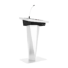Интерактивная трибуна Terra 19" - «globural.ru» - Казань