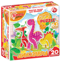 Комплект развивающих игр 3-5 лет. 3D пазл - «globural.ru» - Казань
