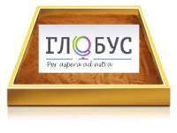 Настольный световой модуль из бука для рисования песком - «globural.ru» - Казань