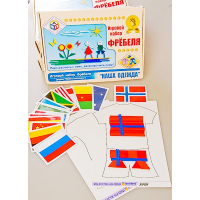 Игровой набор Фребеля "Наша одежда" (серия "Мода и костюм") - «globural.ru» - Казань