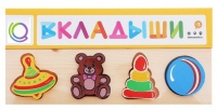 Комплект рамок - вкладышей для развития мелкой моторики - «globural.ru» - Казань