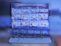 Стенд "Морские узлы" с оригинальными образцами - «globural.ru» - Казань