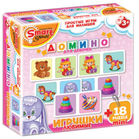 Комплект развивающих игр 3-5 лет. Домино  - «globural.ru» - Казань