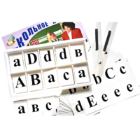 Касса букв для изучения иностранного языка - «globural.ru» - Казань