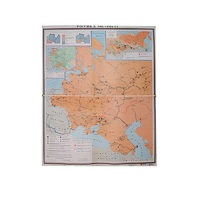 Учебная карта "Россия 1907-1914 гг." 1420*1100 мм (матовое, 2-стороннее лам.) - «globural.ru» - Казань