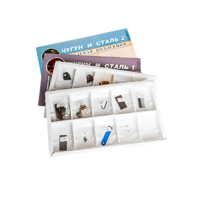 Коллекция "Чугун и сталь" 16 образцов - «globural.ru» - Казань