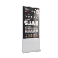 Интерактивный сенсорный киоск Nova 55" - «globural.ru» - Казань