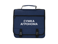 Полевая сумка агронома - «globural.ru» - Казань
