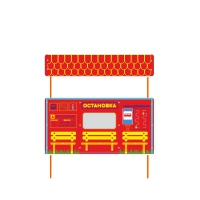 Учебно-игровой макет "Остановка" стационарная - «globural.ru» - Казань