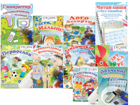 Комплект игр "Логопед" на USB-носителе - «globural.ru» - Казань