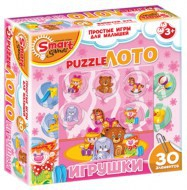 Комплект развивающих игр 3-5 лет. Пазл-Лото  - «globural.ru» - Казань