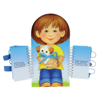 Комплект игровых тренажёров. Одеваюсь сам. 3-5 лет - «globural.ru» - Казань