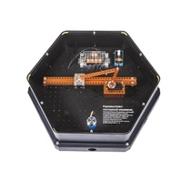 Модуль интерактивный "Механизм 1" - «globural.ru» - Казань