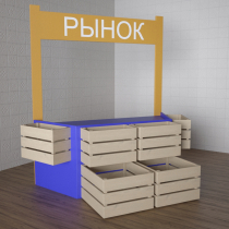 Детский набор «Рынок» - «globural.ru» - Казань