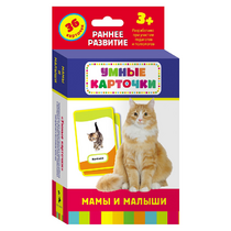 Карточки Домана "Мамы и малыши" - «globural.ru» - Казань