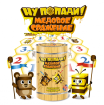 Подвижная развивающая игра "Медовое сражение" - «globural.ru» - Казань