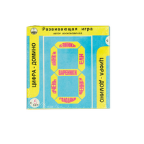 Развивающая игра "Домино" - «globural.ru» - Казань