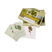Гербарий "Растительные сообщества. Лес" (9 видов, 10 планшетов, с иллюстрациями и фотографиями) - «globural.ru» - Казань