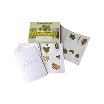 Гербарий "Морфология растений" (6 тем, 30 видов) - «globural.ru» - Казань