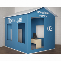Игровой домик «Полицейский участок» - «globural.ru» - Казань