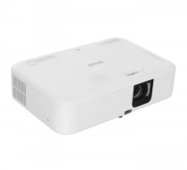 Ультракороткофокусный проектор Epson - «globural.ru» - Казань