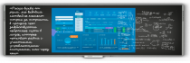 Программно-интерактивный комплекс TeachTouch e-Blackboard - «globural.ru» - Казань