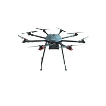Профессиональный БАС ARA PRO - QM8 октокоптерного типа для видеомониторинга и тепловизионной съемке в режиме реального времени. PRO - «globural.ru» - Казань