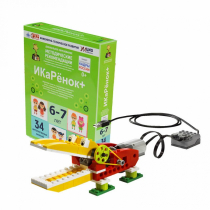 Кружок робототехники. Модуль «Робототехника для продвинутых» - «globural.ru» - Казань