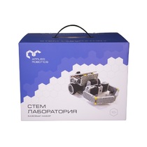 Образовательный робототехнический комплект "СТЕМ Лаборатория" (STEM/STEAM Лаборатория) - «globural.ru» - Казань