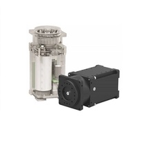 Сервомотор Dynamixel Pro H54-100-S500-R - «globural.ru» - Казань
