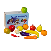 Набор муляжей для рисования (13 штук) - «globural.ru» - Казань