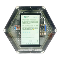 Модуль интерактивный "Искусственный интеллект" - «globural.ru» - Казань