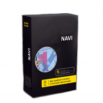 Программное обеспечение Navi - «globural.ru» - Казань