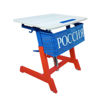 Стол ученический одноместный "Патриот-1п" на газовом лифте (р.гр. № 3-7 и наклоном столешницы ) - «globural.ru» - Казань