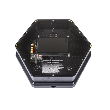 Модуль интерактивный "Делай как я" - «globural.ru» - Казань