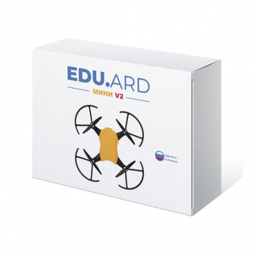 Программируемый квадрокоптер EDU.ARD Мини V2 - «globural.ru» - Казань
