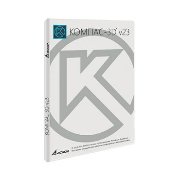 УК КОМПАС-3D v23 для преподавателя. КТПП (MCAD) - «globural.ru» - Казань