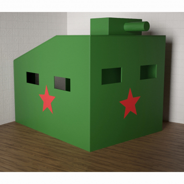 Игровой домик «Танк» - «globural.ru» - Казань