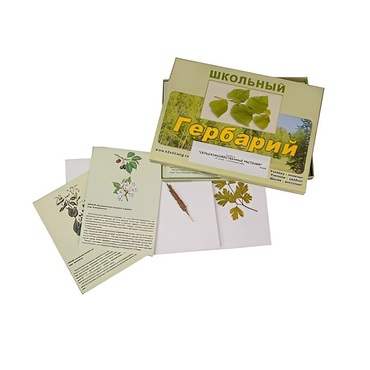 Гербарий "Сельскохозяйственные растения" (30 видов, с иллюстрациями) - «globural.ru» - Казань