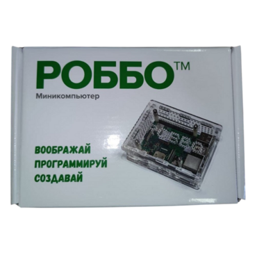 Роботехнический конструктор РОББО "Учебный миникомпьютер  с набором ПО" - «globural.ru» - Казань