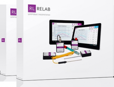 Цифровая лаборатория Relab по физике для ученика  - «globural.ru» - Казань