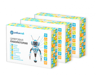 Цифровая лаборатория РобикЛаб по Физике Стандартная - «globural.ru» - Казань