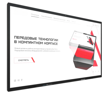 Интерактивная панель Dragon X 110" - «globural.ru» - Казань