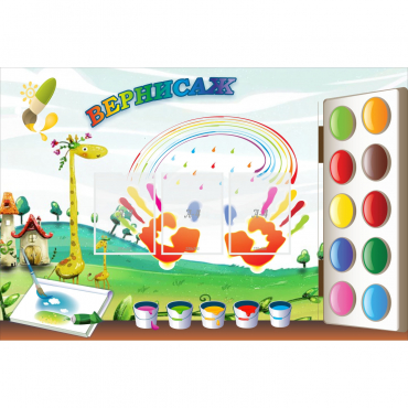 Стенд "Вернисаж" с 3 карманами - «globural.ru» - Казань