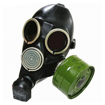 Гражданский противогаз ГП-7 - «globural.ru» - Казань